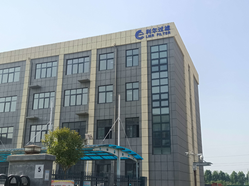 China Xinxiang Lier Filter Technology Co., LTD 